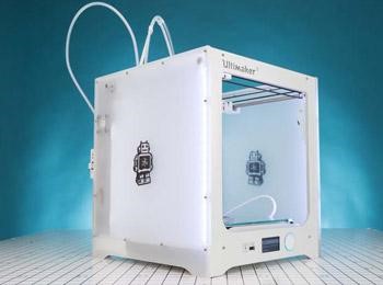 ultimaker